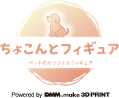 ちょこんとフィギュア