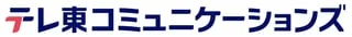テレ東コミュニケーションズ