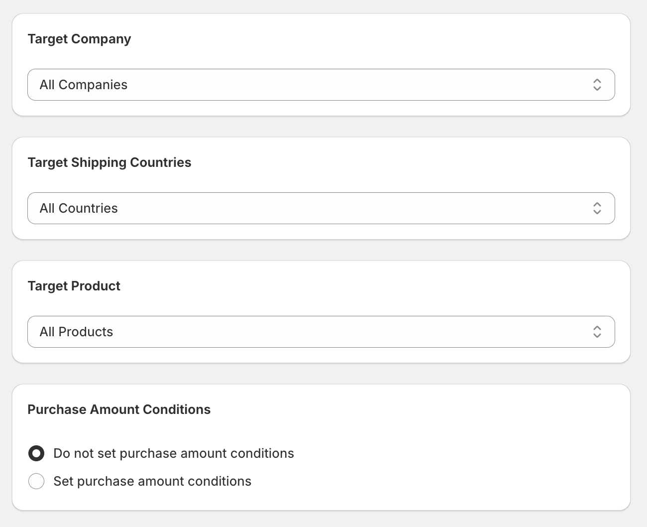 Display conditions section with options for target companies, shipping countries, target products, and purchase amount