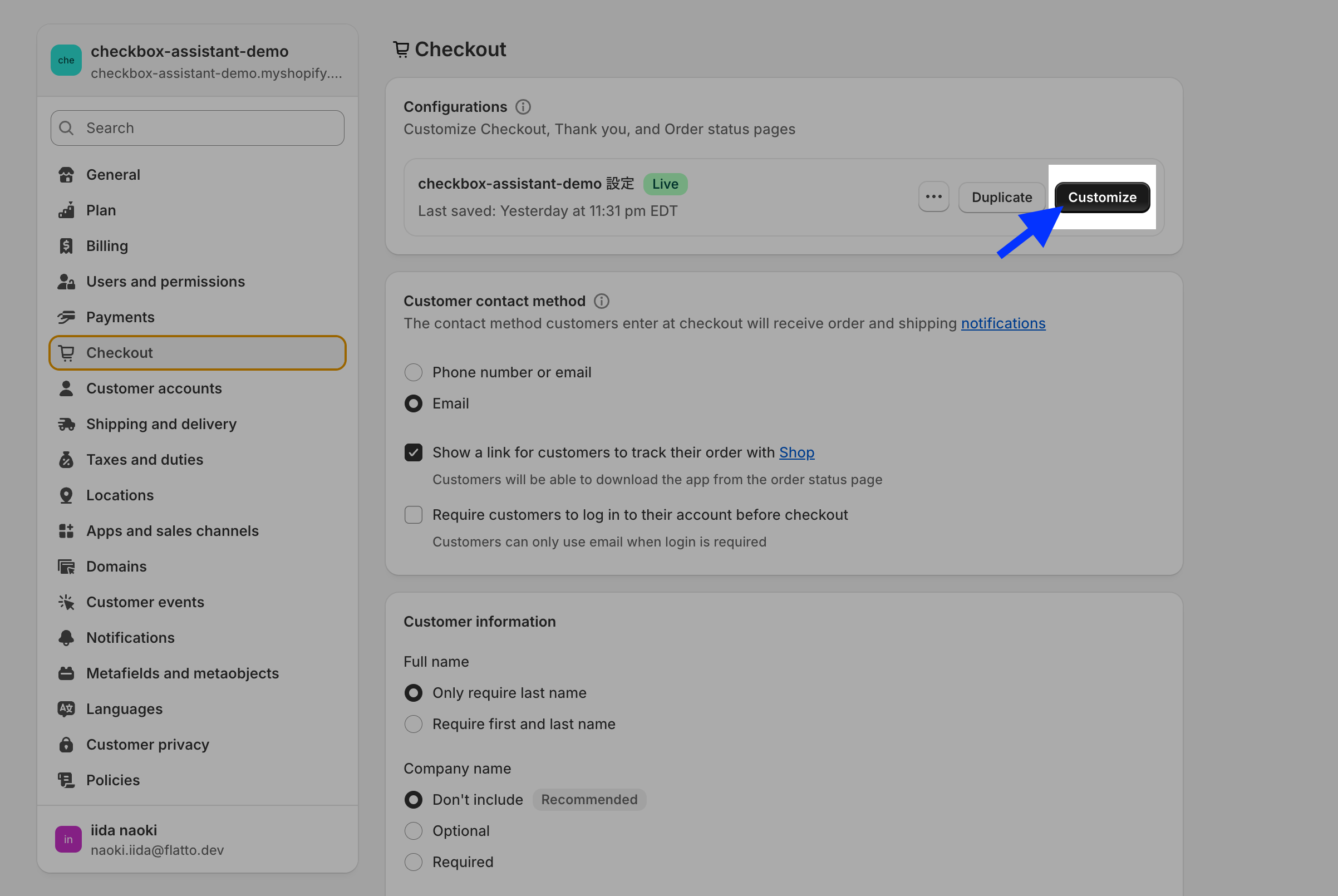 Shopify admin Settings → Checkout page highlighting the Customize button