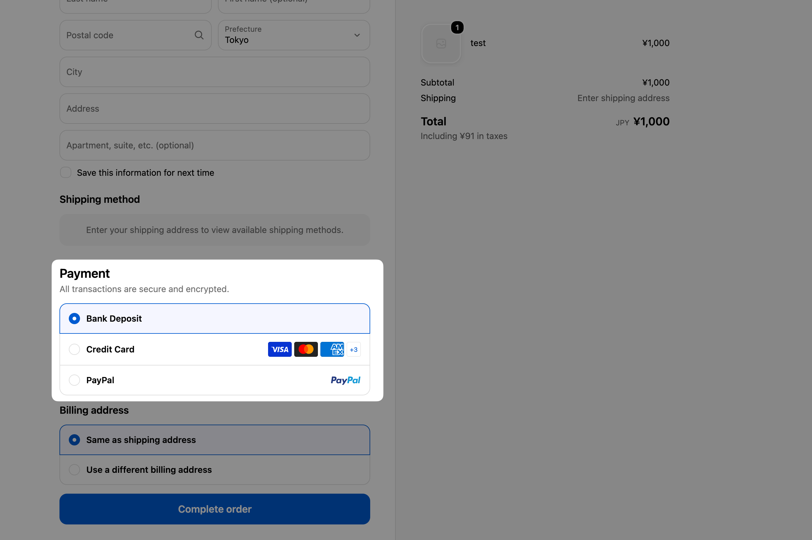 Checkout payment section showing Bank Deposit selected at the top, the renamed Credit Card below it, PayPal, and Cash on Delivery hidden