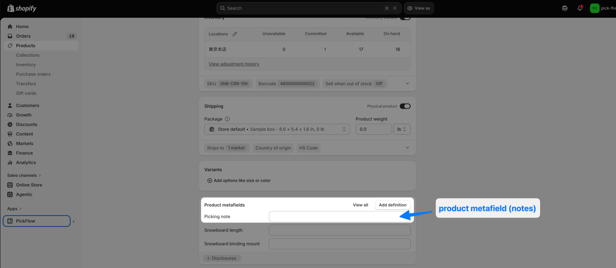 Product edit page with a Product metafields card whose first row is the Picking note field, an arrow pointing at its input box labelled "product metafield (notes)"